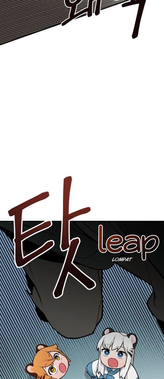 Tiger Coming In Chapter 12 - halaman 32