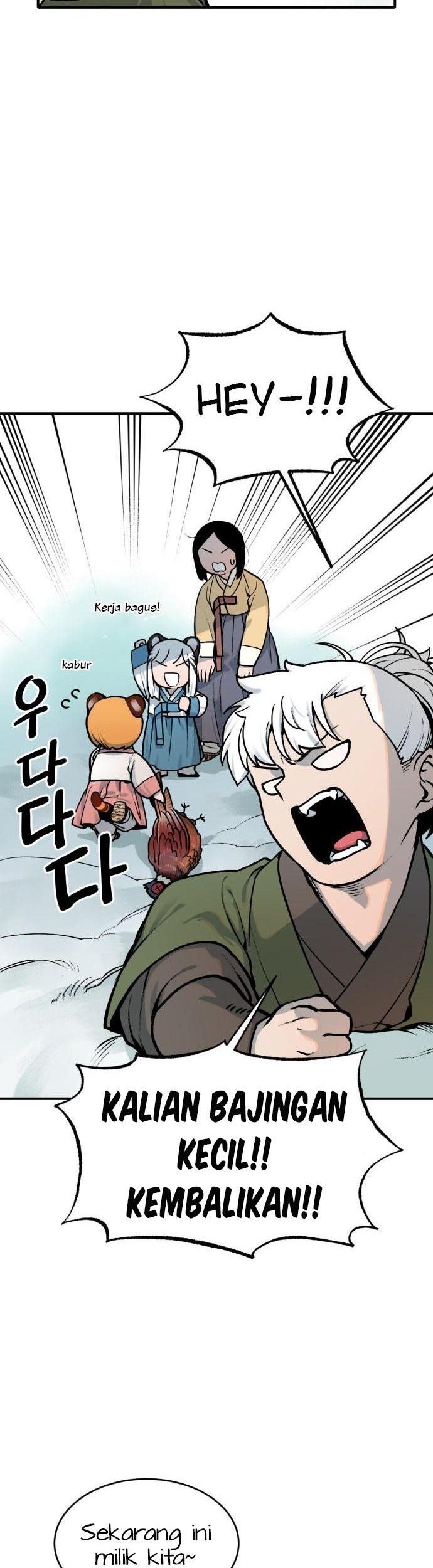 Tiger Coming In Chapter 13 - halaman 17