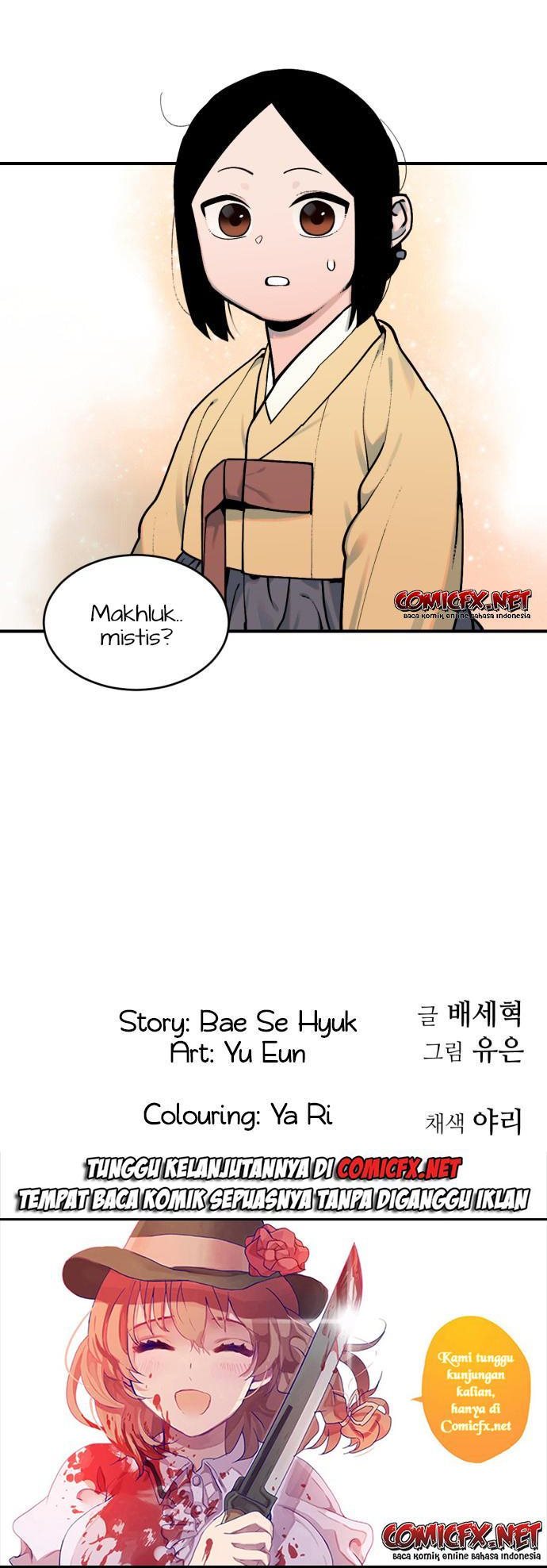 Tiger Coming In Chapter 13 - halaman 34