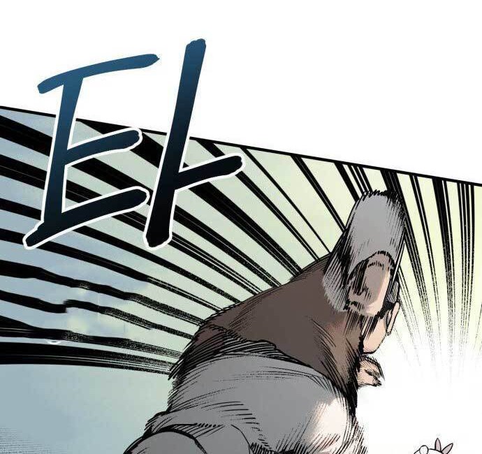 Tiger Coming In Chapter 14 - halaman 13