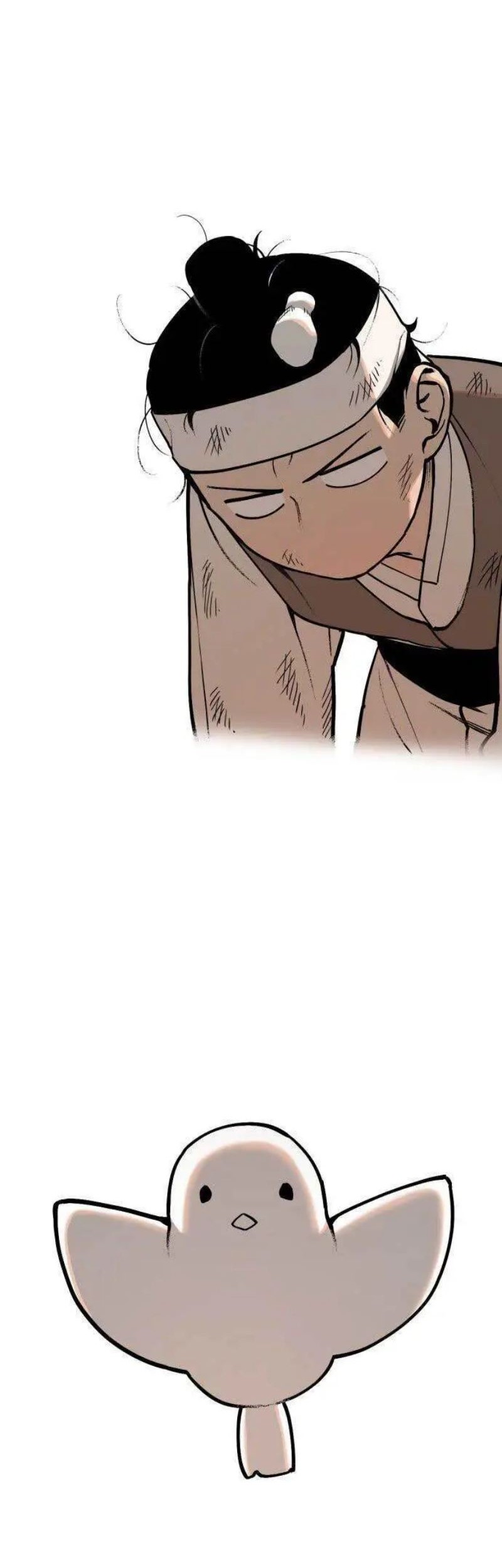 Tiger Coming In Chapter 15 - halaman 15
