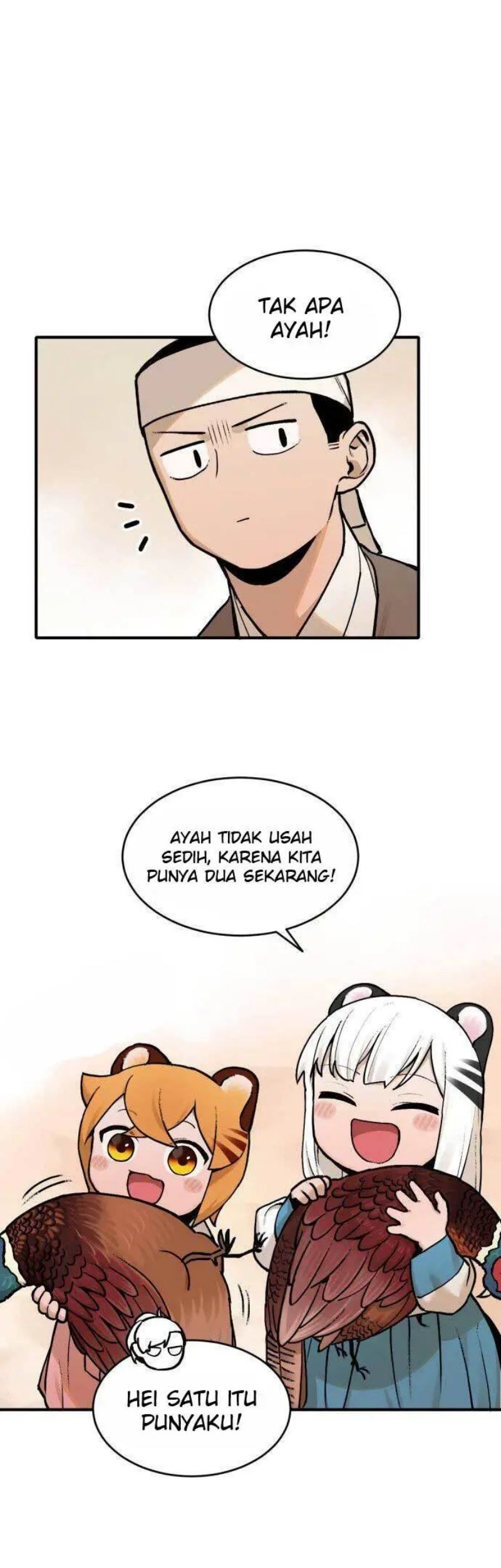 Tiger Coming In Chapter 15 - halaman 26