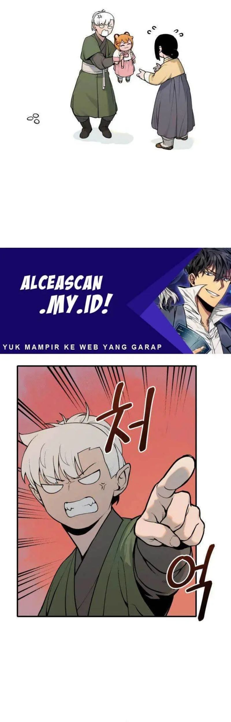 Tiger Coming In Chapter 15 - halaman 6