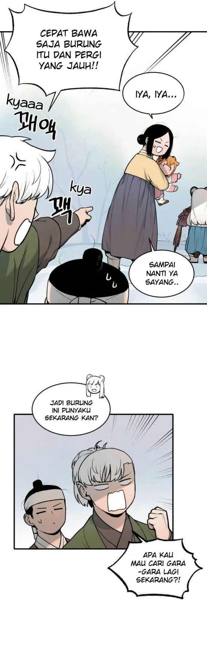 Tiger Coming In Chapter 15 - halaman 7