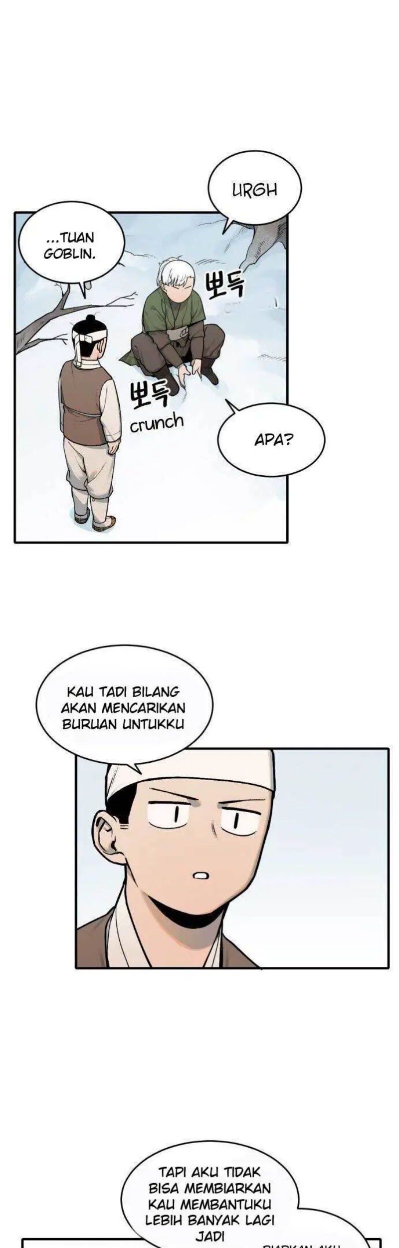 Tiger Coming In Chapter 15 - halaman 8