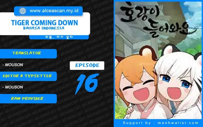 Tiger Coming In Chapter 16 - halaman 1