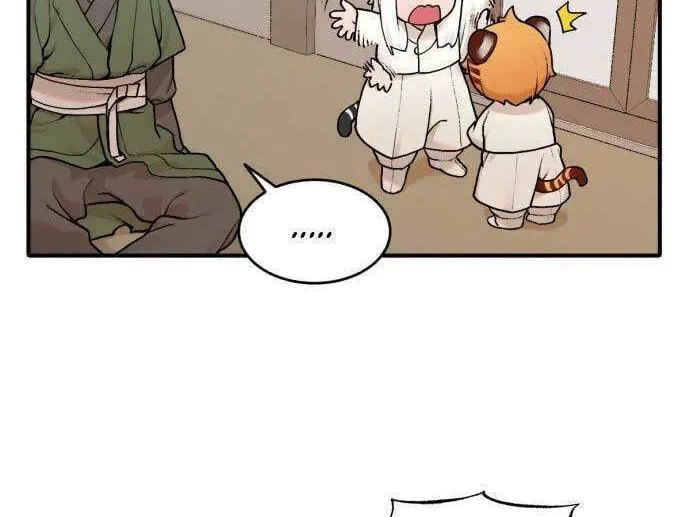 Tiger Coming In Chapter 16 - halaman 27