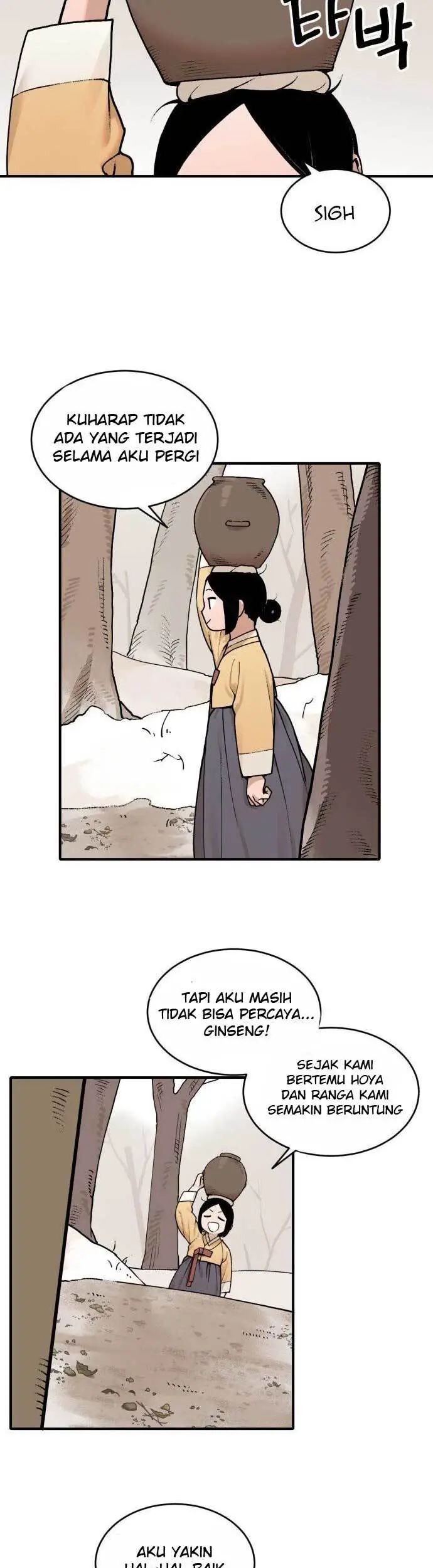 Tiger Coming In Chapter 16 - halaman 32