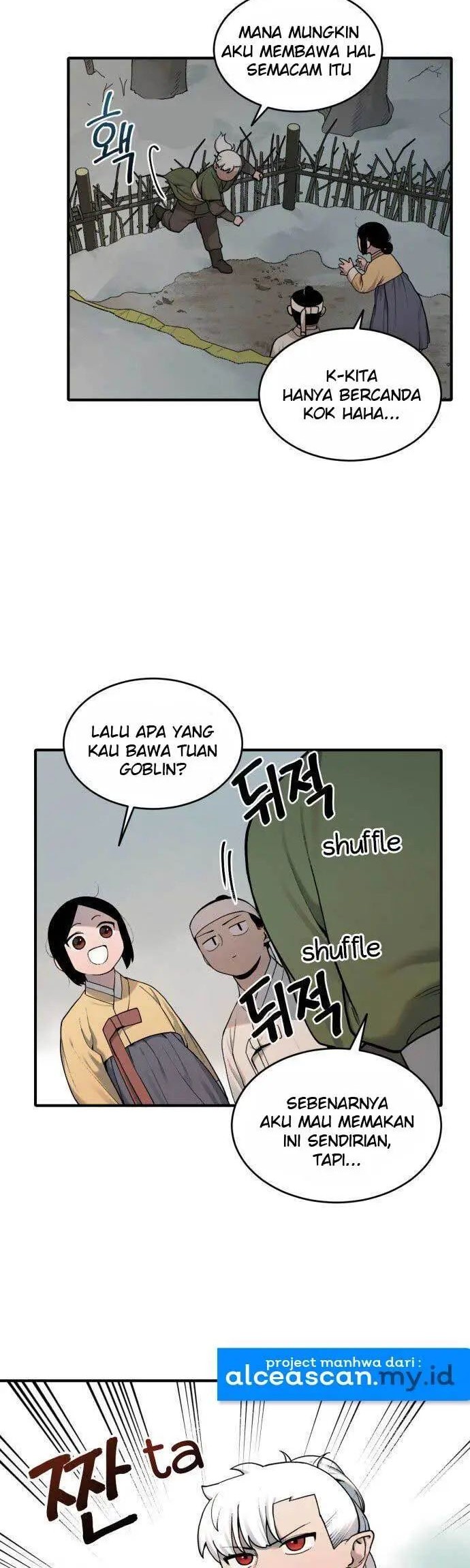 Tiger Coming In Chapter 16 - halaman 5