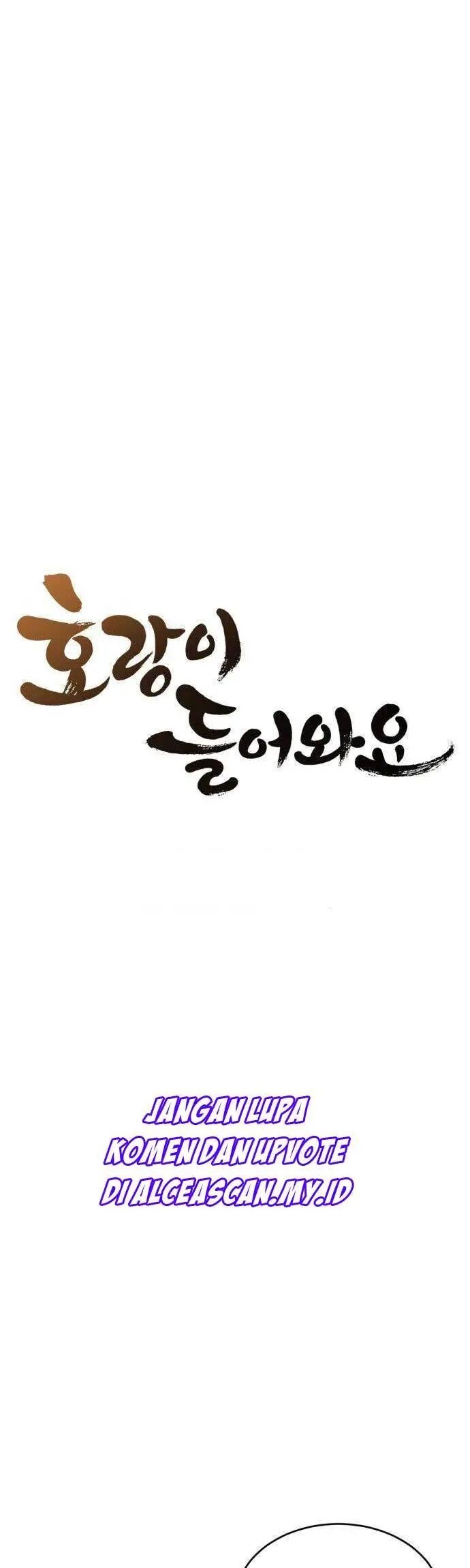Tiger Coming In Chapter 17 - halaman 11