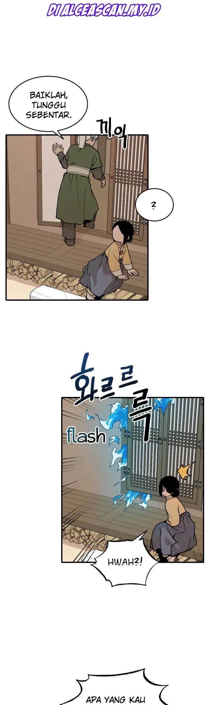 Tiger Coming In Chapter 17 - halaman 25