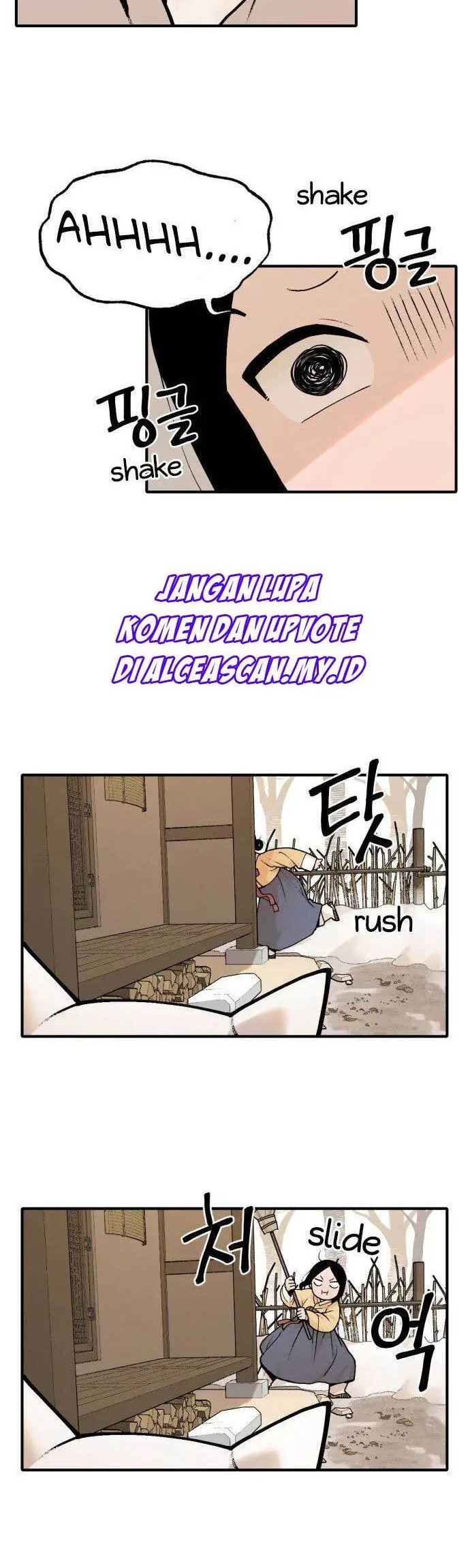 Tiger Coming In Chapter 17 - halaman 5