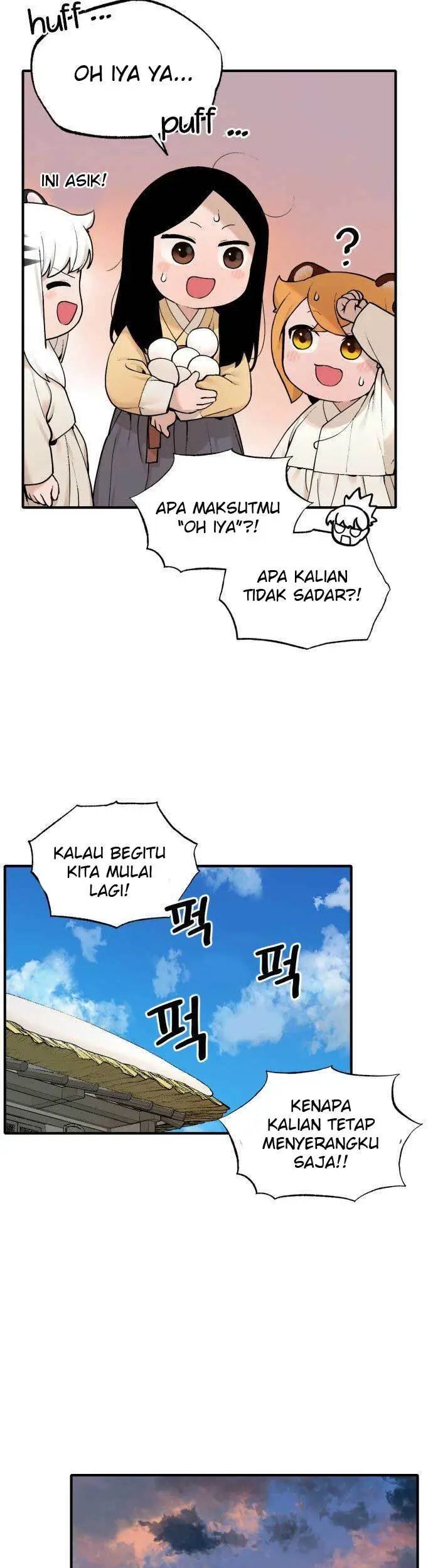 Tiger Coming In Chapter 18 - halaman 22