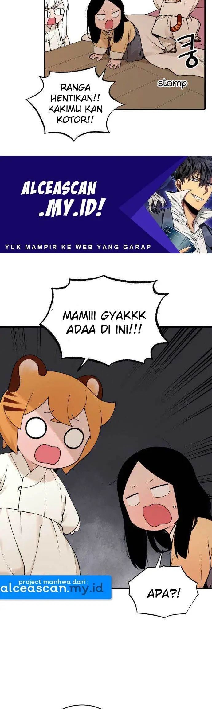 Tiger Coming In Chapter 18 - halaman 5