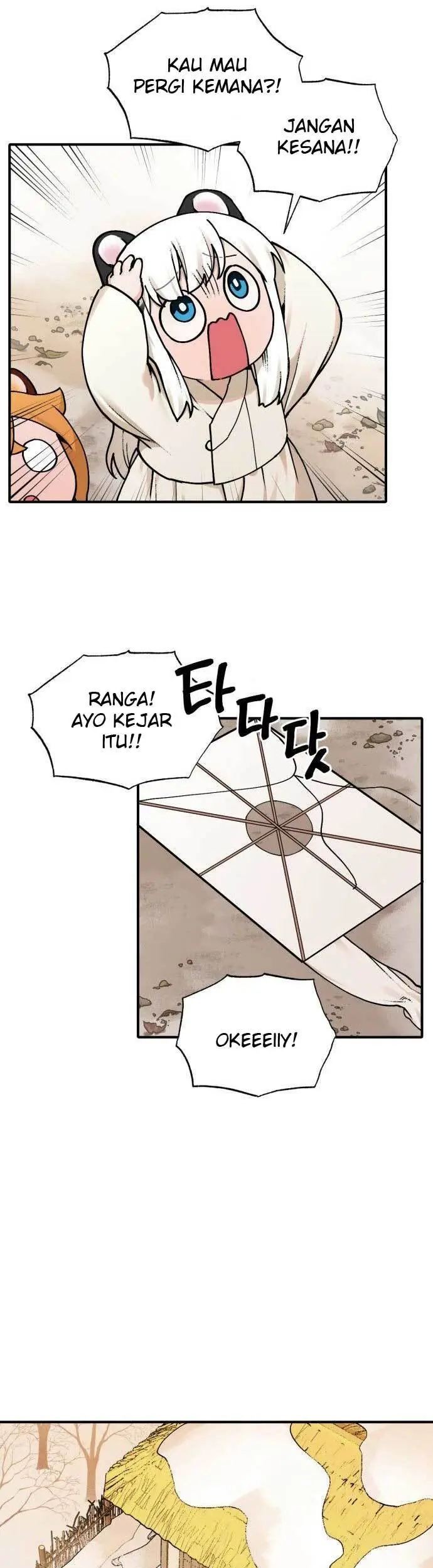 Tiger Coming In Chapter 19 - halaman 32