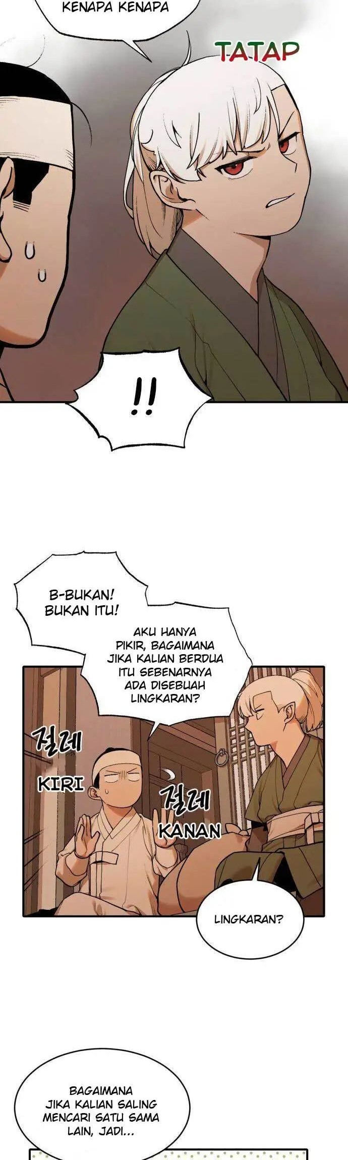 Tiger Coming In Chapter 19 - halaman 7