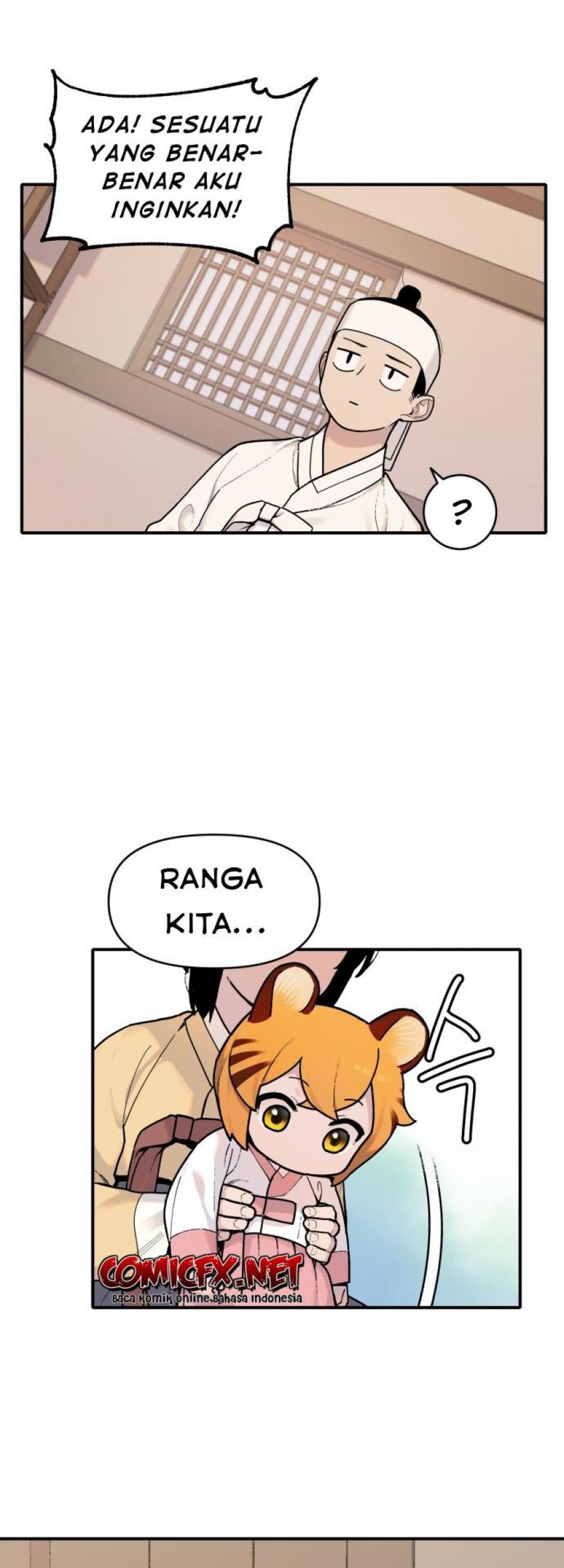 Tiger Coming In Chapter 2 - halaman 12