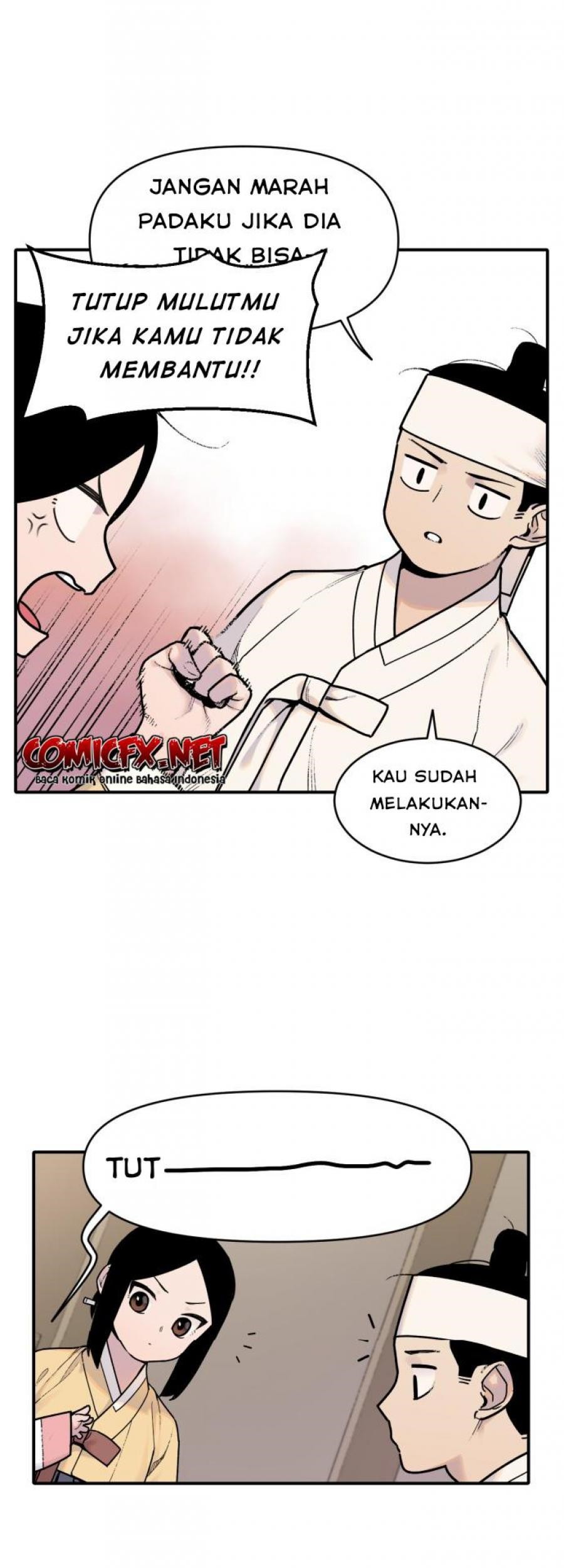 Tiger Coming In Chapter 2 - halaman 14