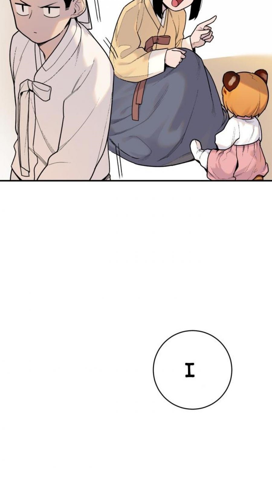 Tiger Coming In Chapter 2 - halaman 19