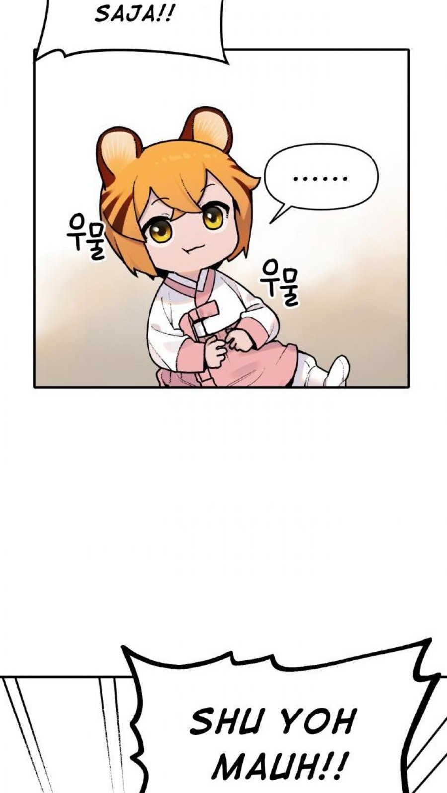 Tiger Coming In Chapter 2 - halaman 21