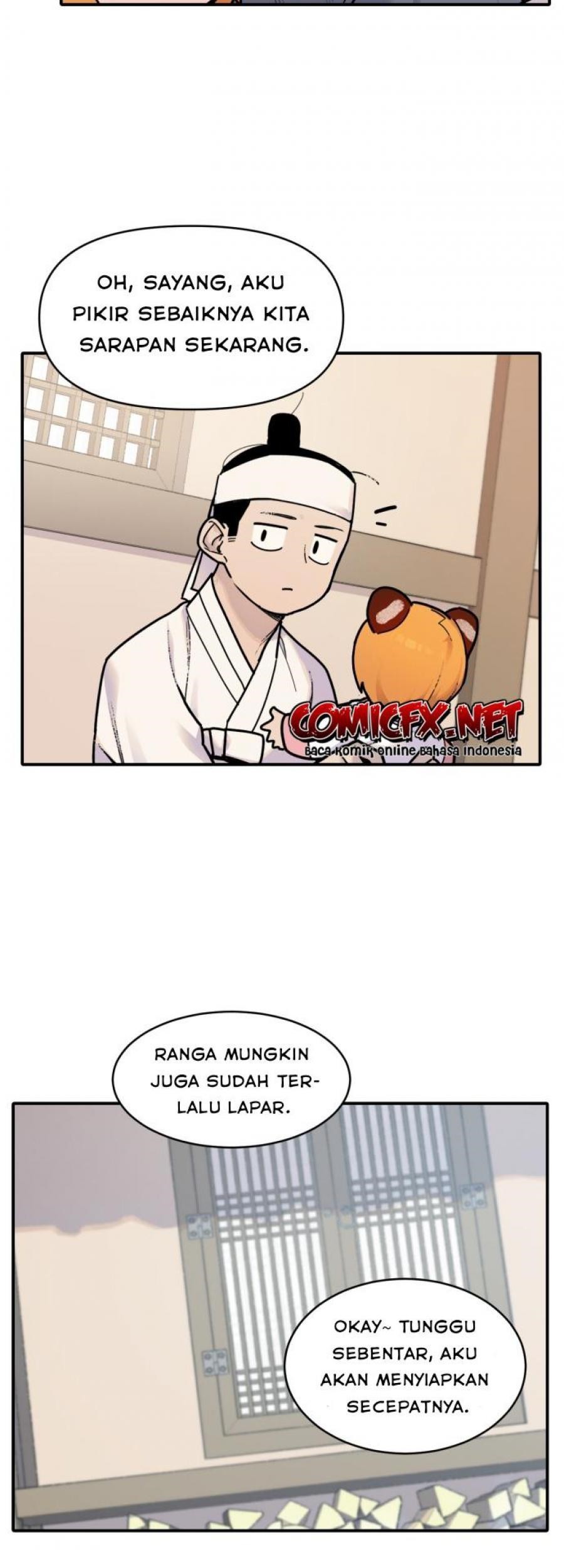Tiger Coming In Chapter 2 - halaman 44
