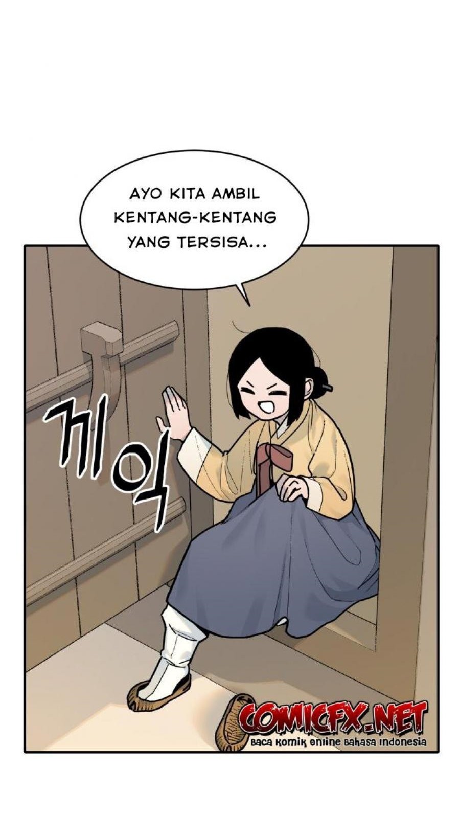 Tiger Coming In Chapter 2 - halaman 45