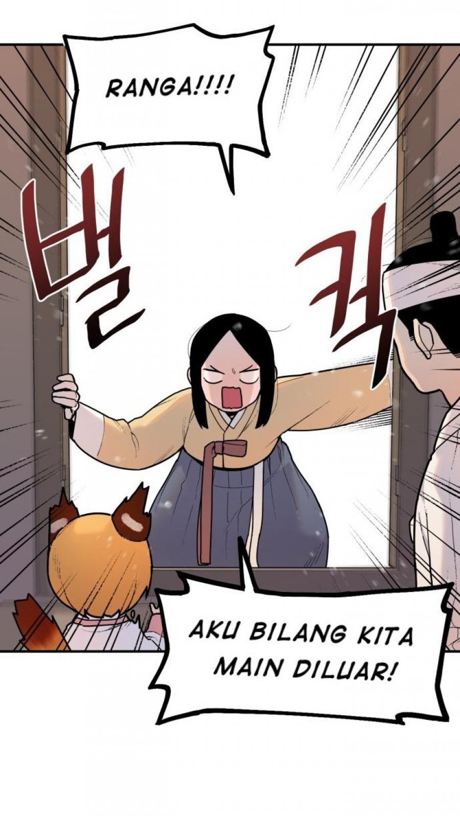 Tiger Coming In Chapter 2 - halaman 7