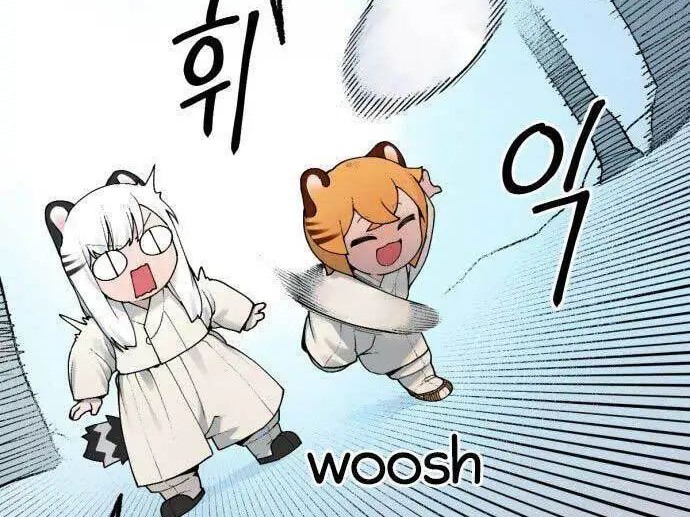 Tiger Coming In Chapter 20 - halaman 27