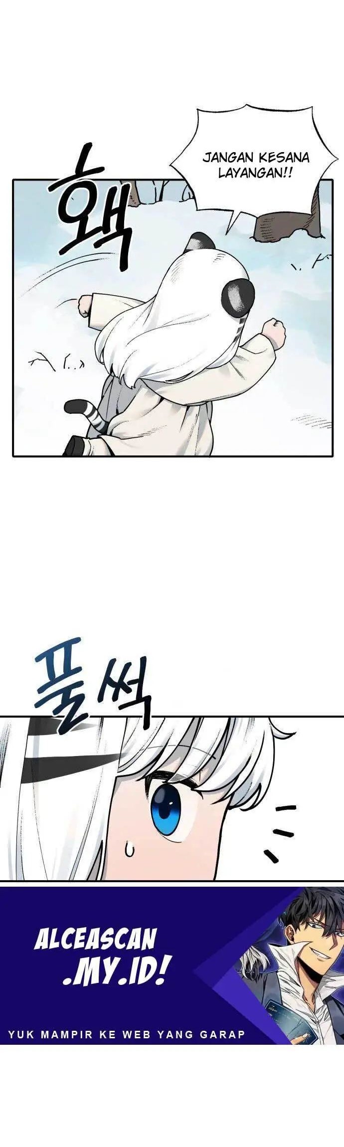 Tiger Coming In Chapter 20 - halaman 7