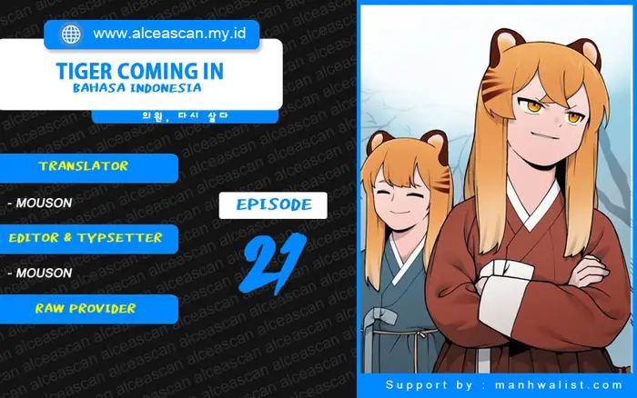 Tiger Coming In Chapter 21 - halaman 1