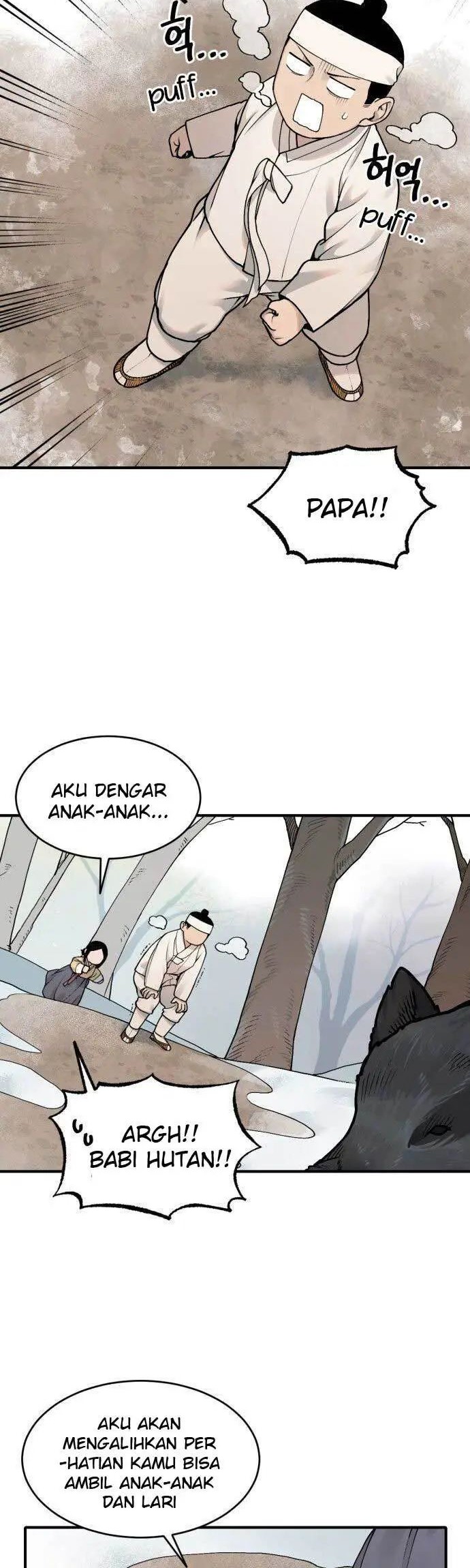 Tiger Coming In Chapter 21 - halaman 11
