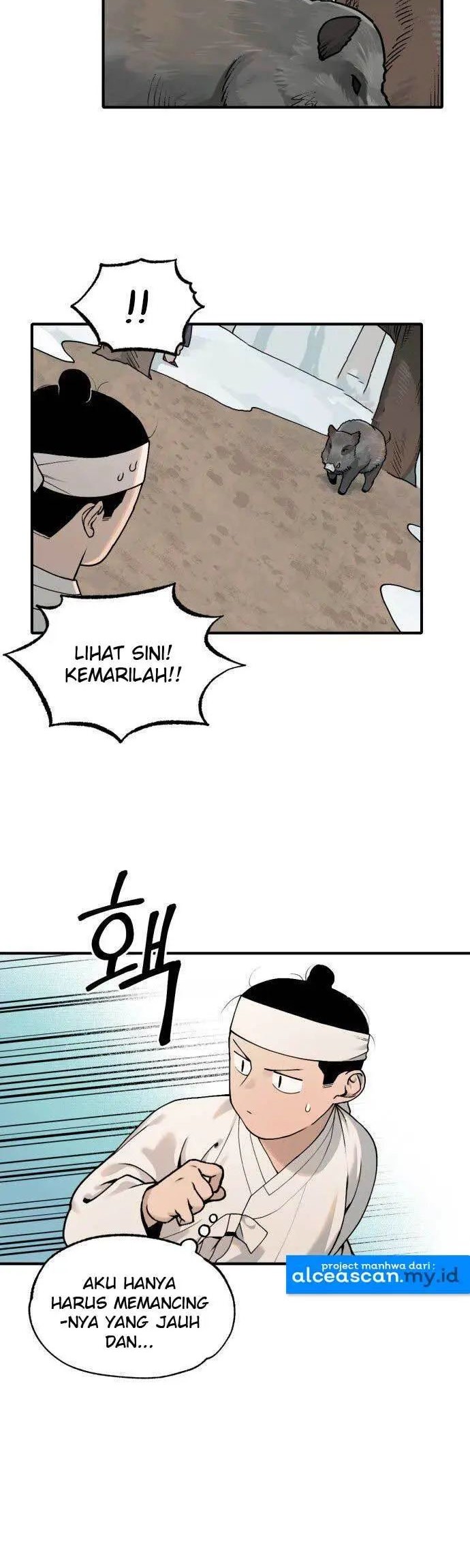Tiger Coming In Chapter 21 - halaman 13