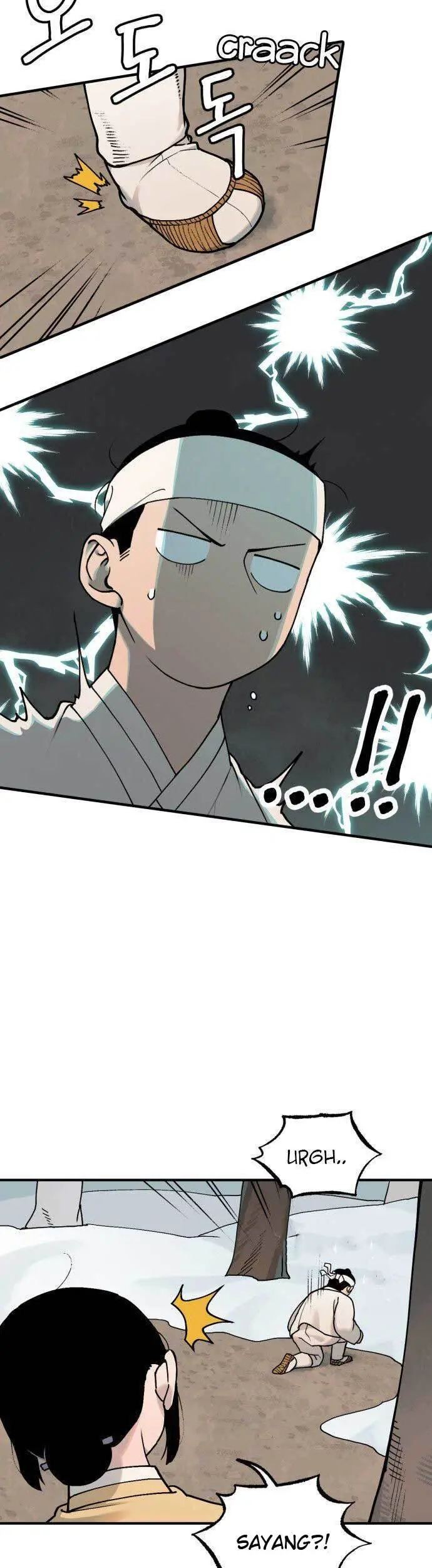 Tiger Coming In Chapter 21 - halaman 14