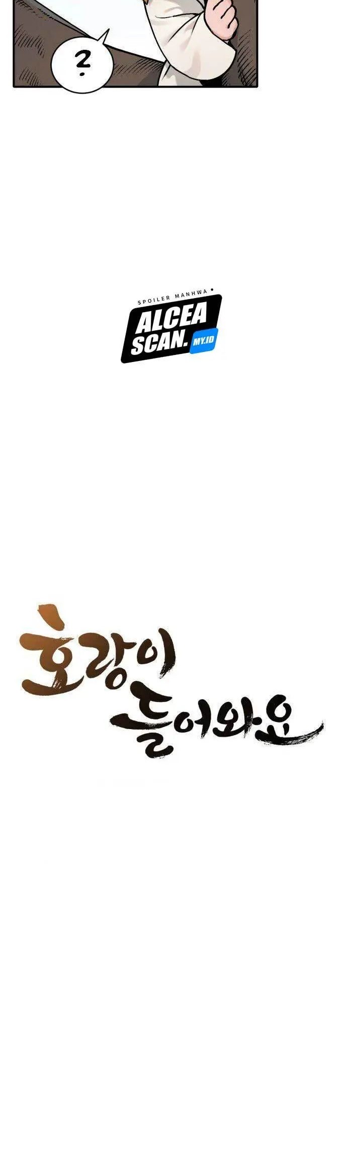 Tiger Coming In Chapter 21 - halaman 7