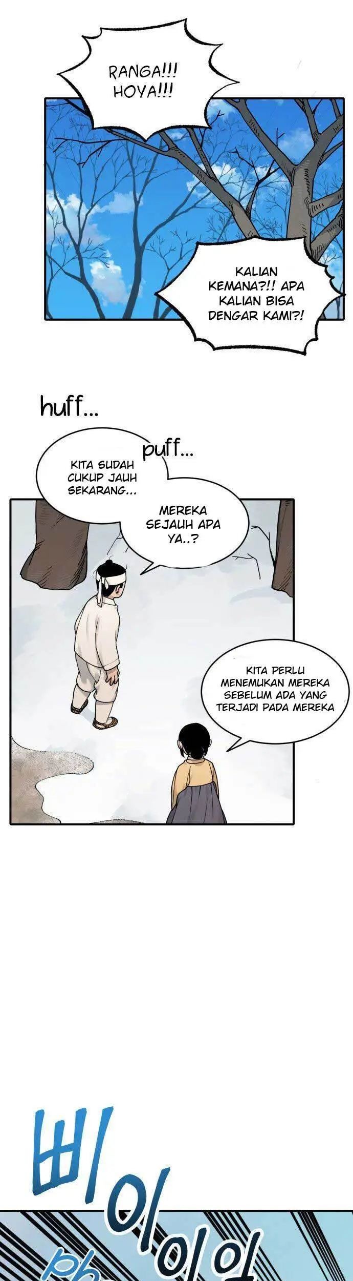 Tiger Coming In Chapter 21 - halaman 8