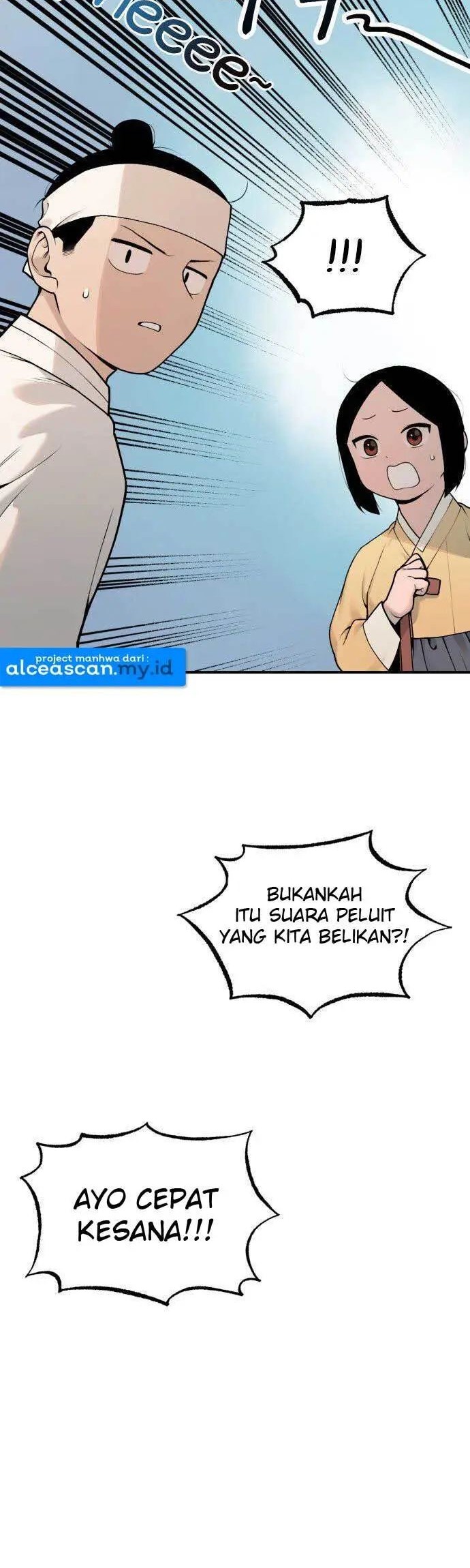 Tiger Coming In Chapter 21 - halaman 9