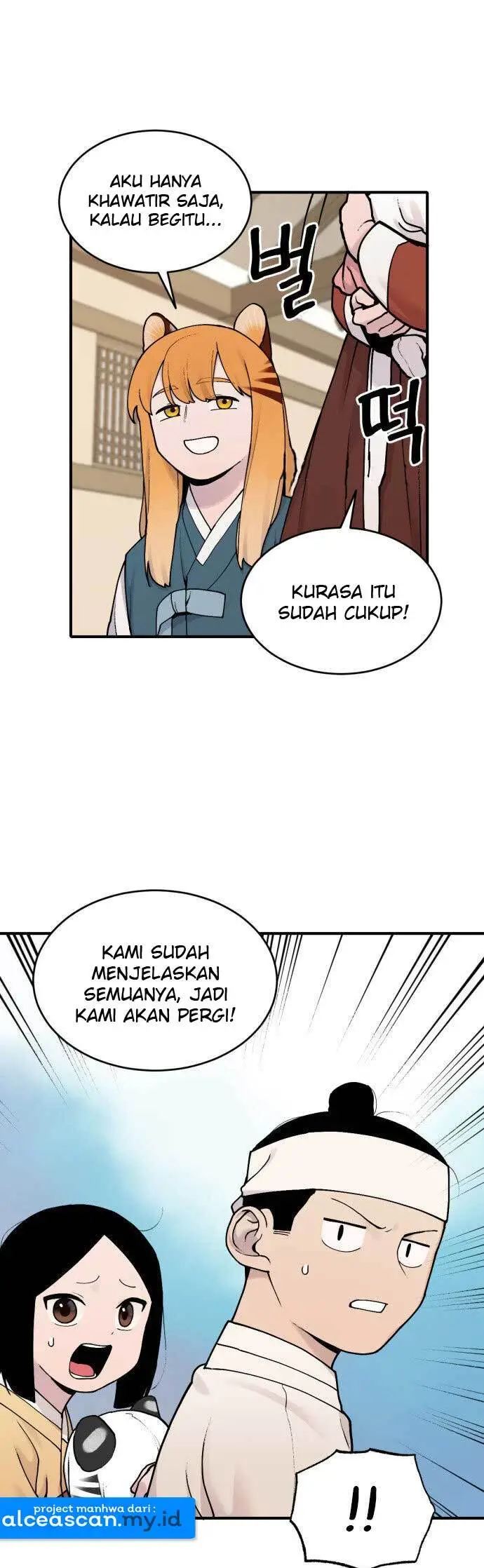 Tiger Coming In Chapter 22 - halaman 32