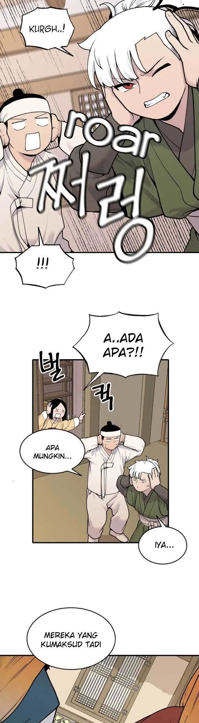Tiger Coming In Chapter 22 - halaman 6