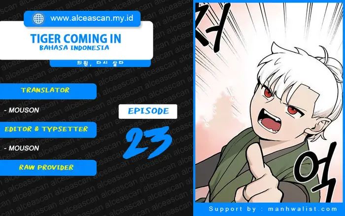 Tiger Coming In Chapter 23 - halaman 1