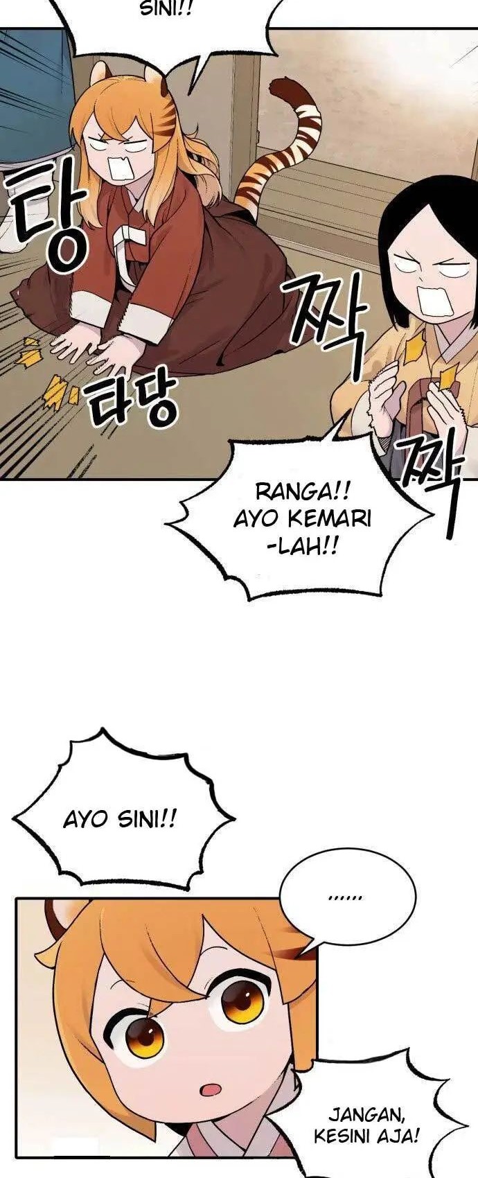 Tiger Coming In Chapter 24 - halaman 13