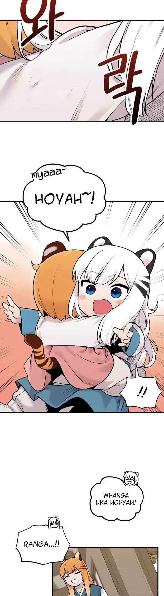 Tiger Coming In Chapter 24 - halaman 18