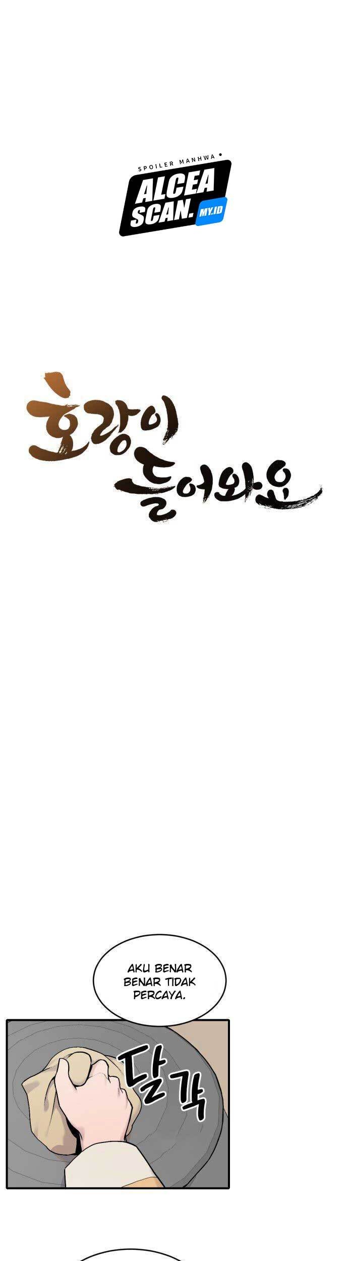 Tiger Coming In Chapter 25 - halaman 12
