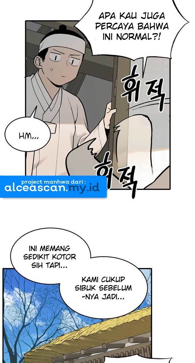 Tiger Coming In Chapter 25 - halaman 25