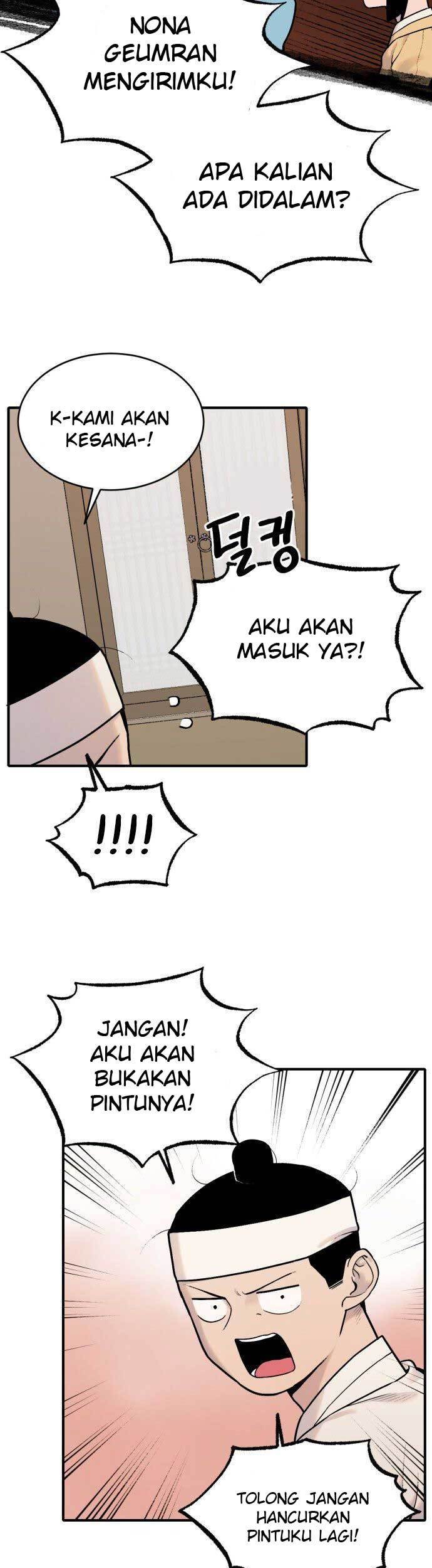 Tiger Coming In Chapter 25 - halaman 8