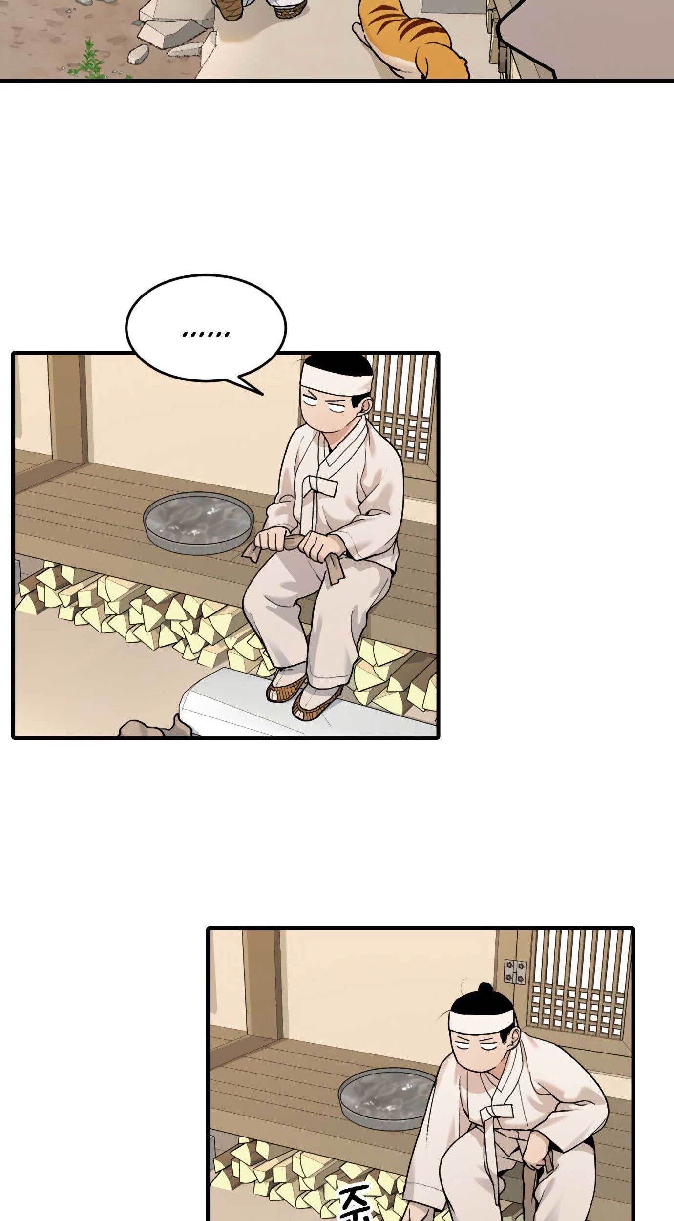 Tiger Coming In Chapter 26 - halaman 12