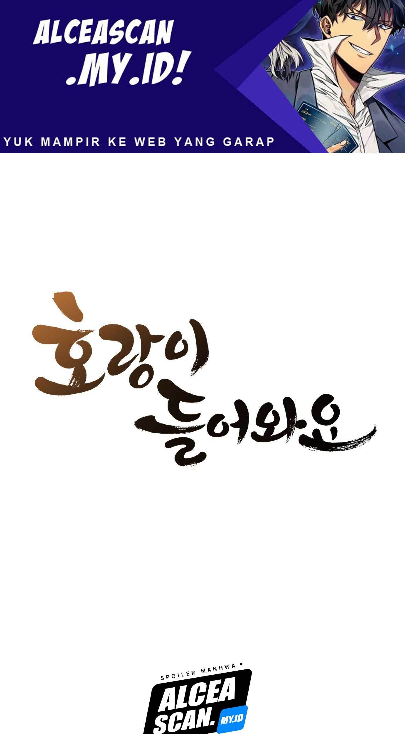Tiger Coming In Chapter 26 - halaman 14