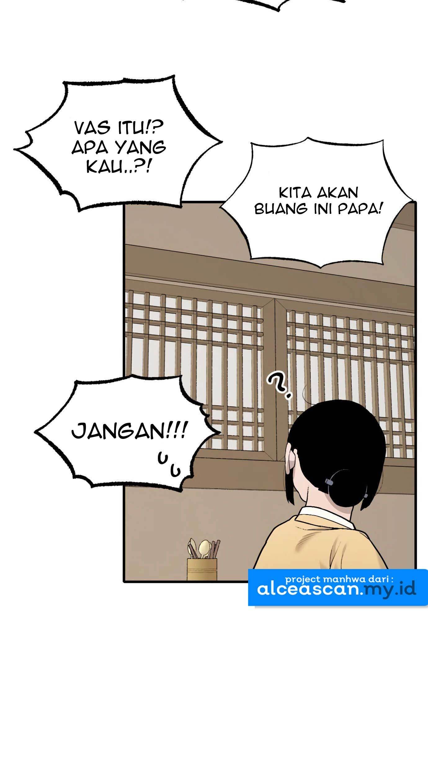 Tiger Coming In Chapter 26 - halaman 23