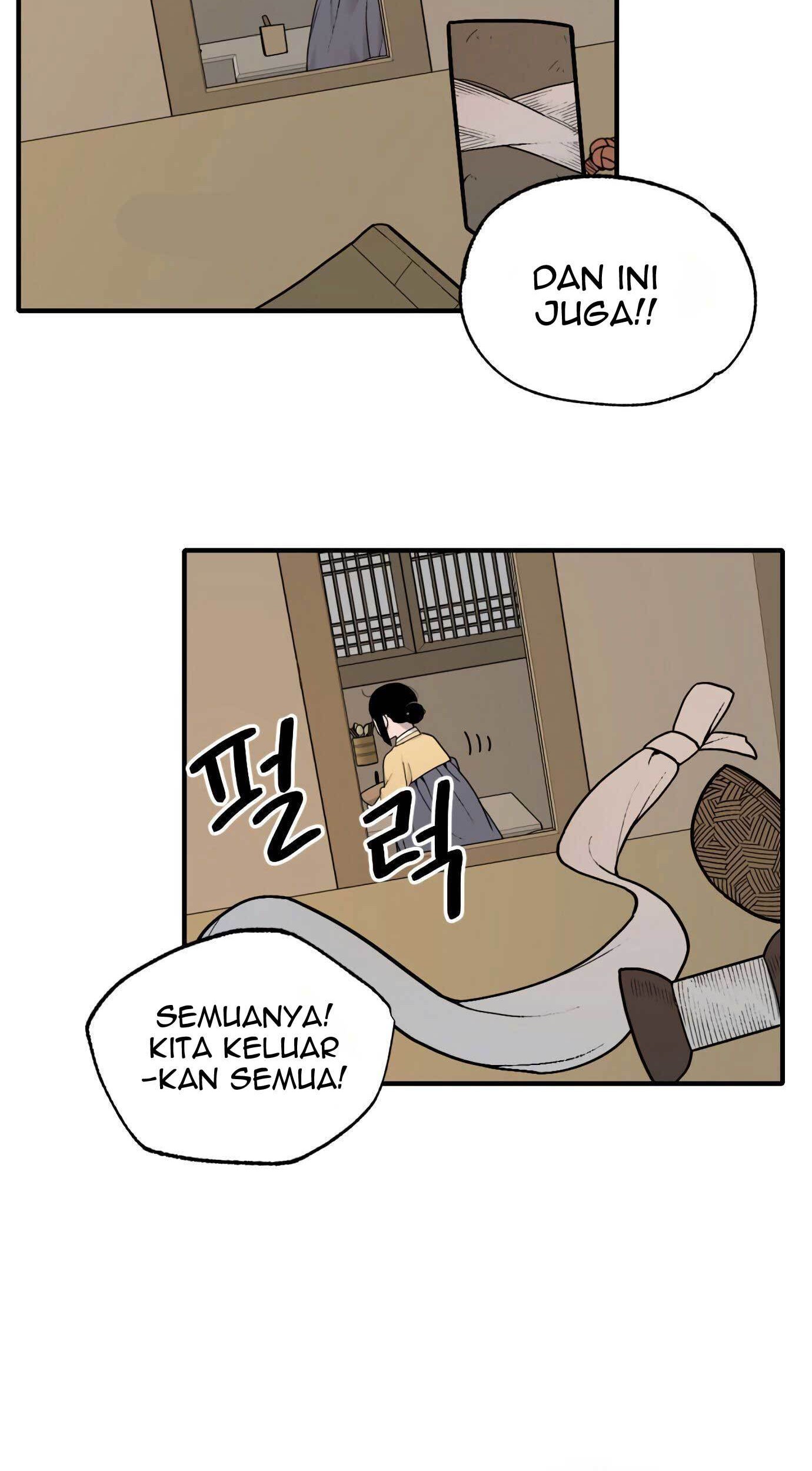Tiger Coming In Chapter 26 - halaman 45