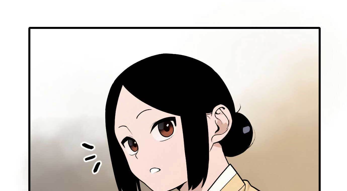 Tiger Coming In Chapter 26 - halaman 46