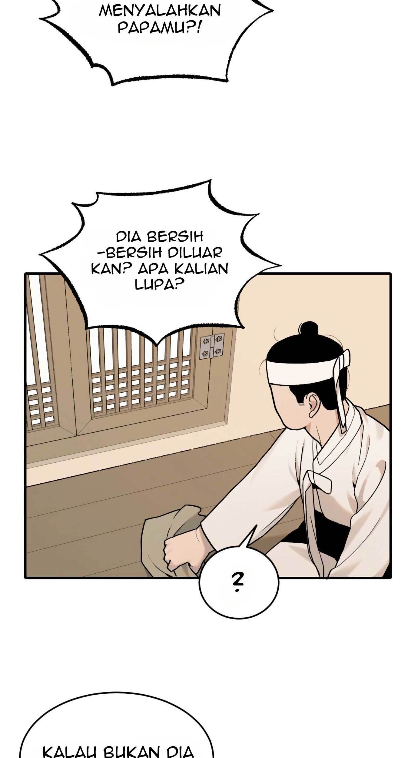 Tiger Coming In Chapter 26 - halaman 53